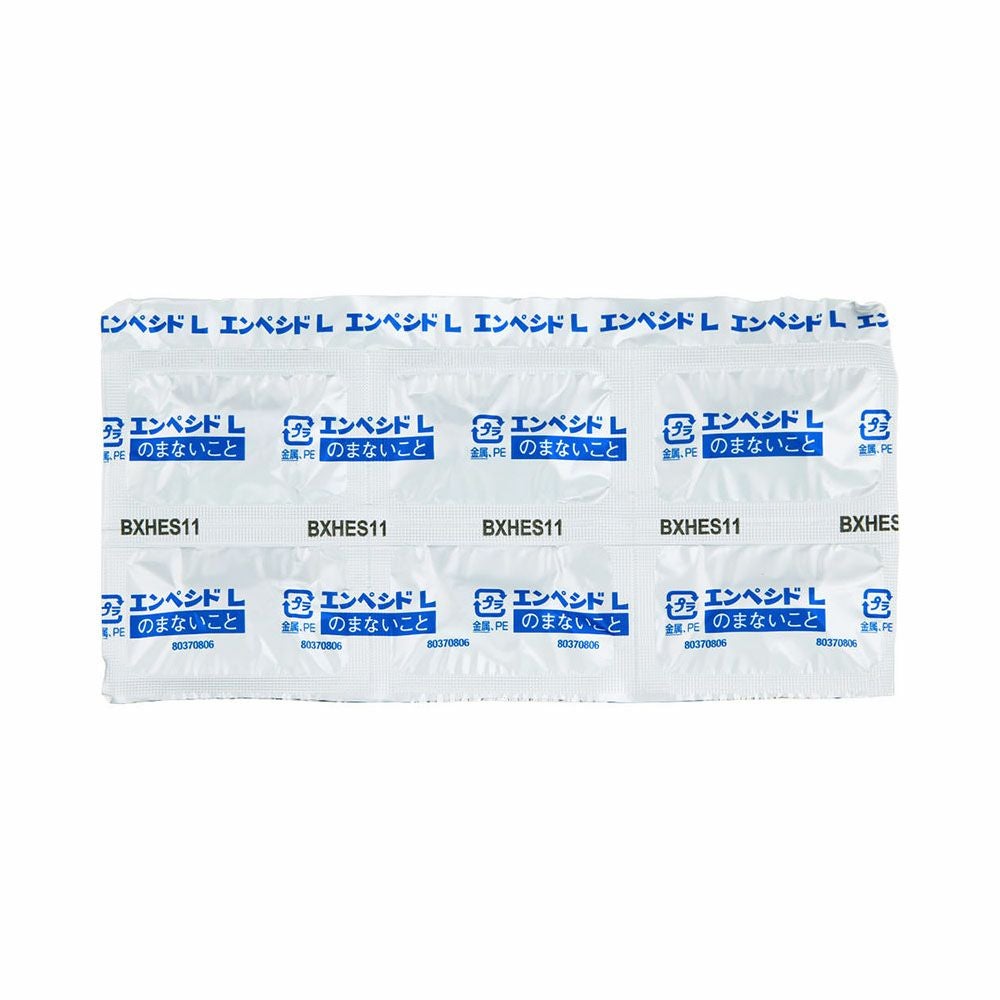 佐藤製薬 エンペシドL(N) 6錠