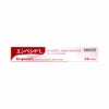 佐藤製薬 エンペシドL(N) 6錠
