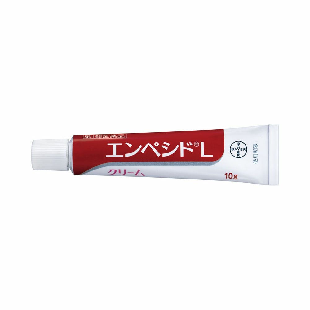 佐藤製薬 エンペシドLクリーム 10g