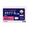 田辺三菱製薬 オキナゾールL100 6錠