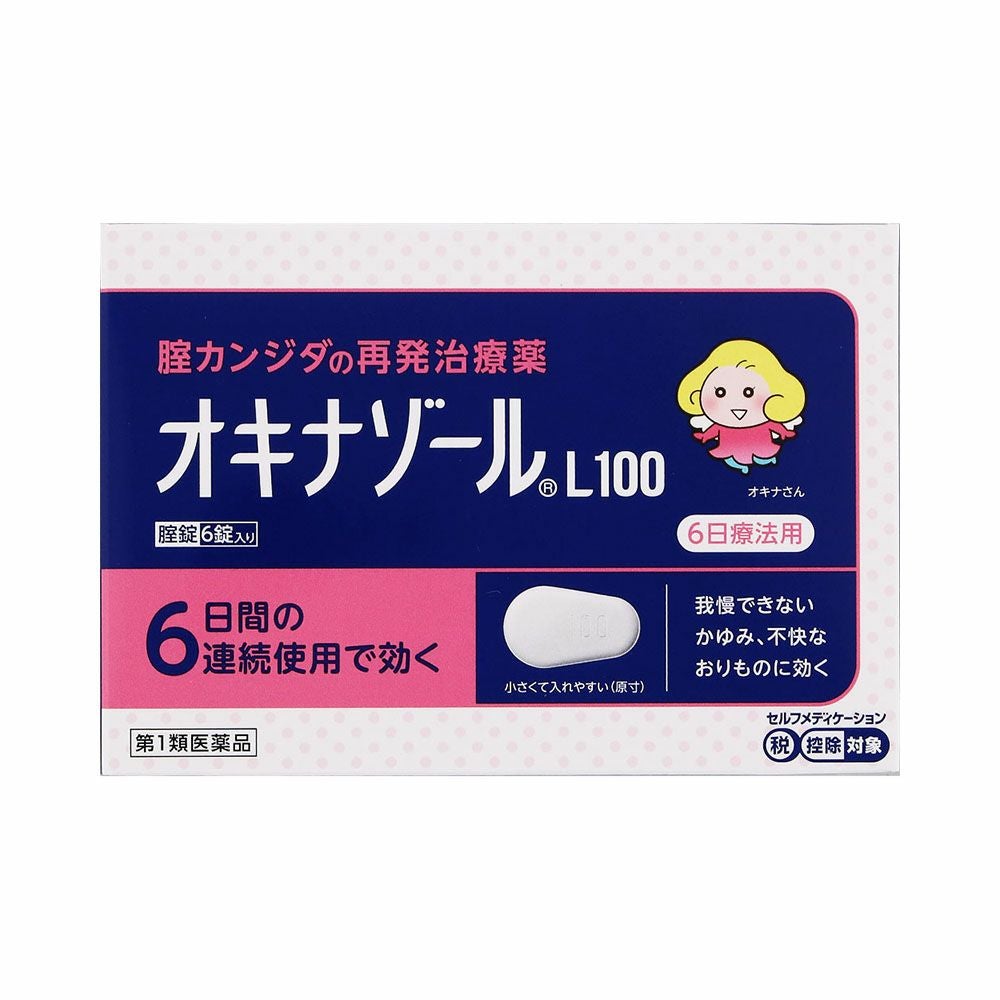 田辺三菱製薬 オキナゾールL100 6錠
