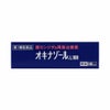 田辺三菱製薬 オキナゾールL100 6錠