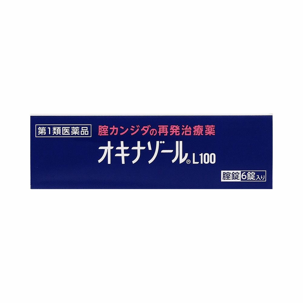 田辺三菱製薬 オキナゾールL100 6錠