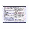 田辺三菱製薬 オキナゾールL100 6錠