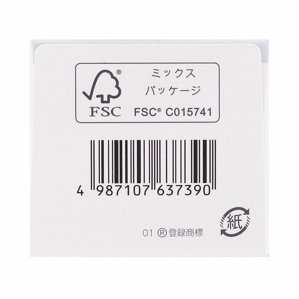 第一三共ヘルスケア トランシーノEX 60錠
