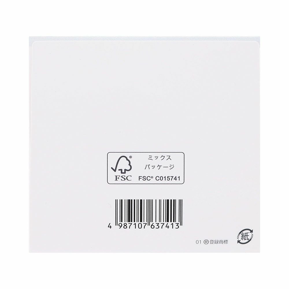  第一三共ヘルスケア トランシーノEX 240錠