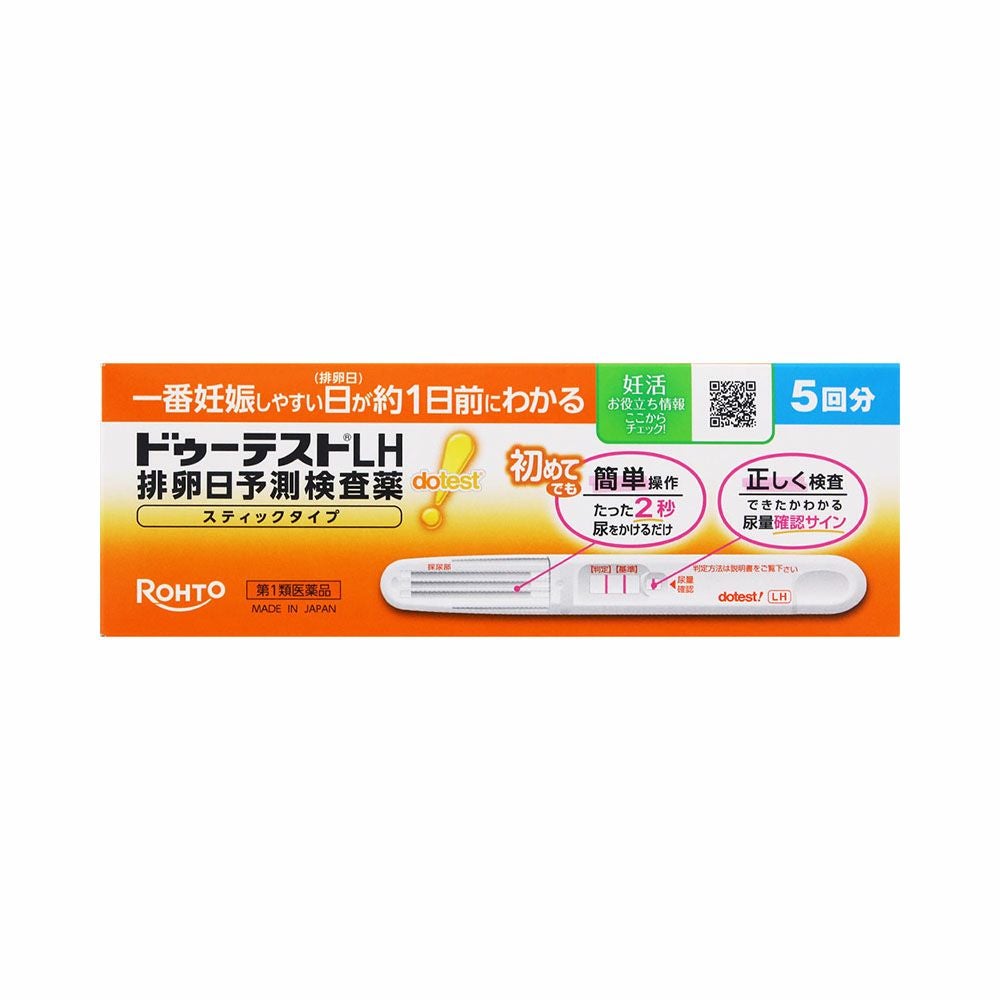 ロート製薬 ドゥーテストLHスティックタイプ 5本