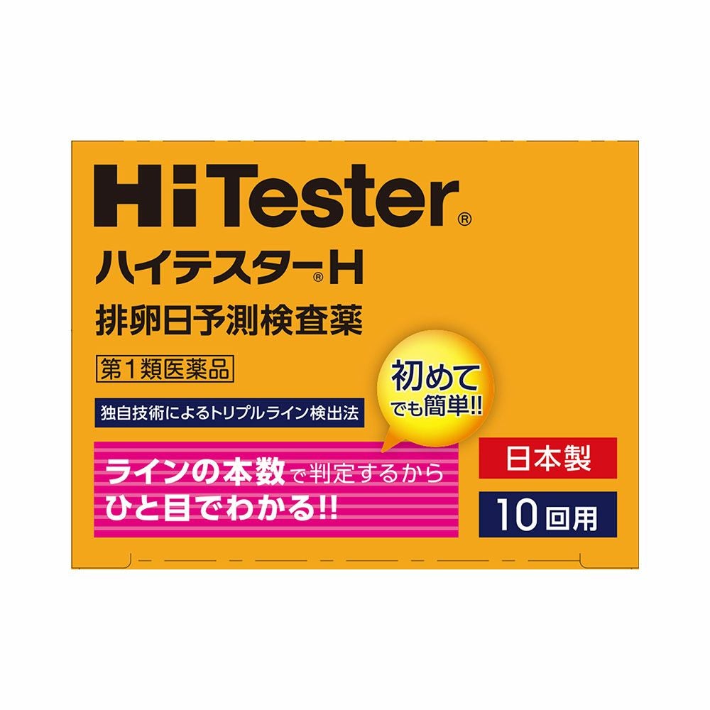 アリナミン製薬 ハイテスターH 10本入