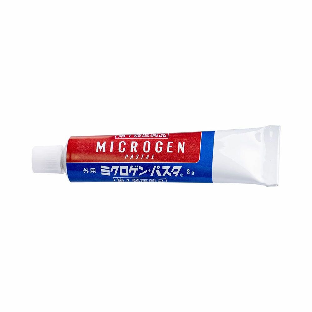 啓芳堂製薬 ミクロゲン･パスタ 8g