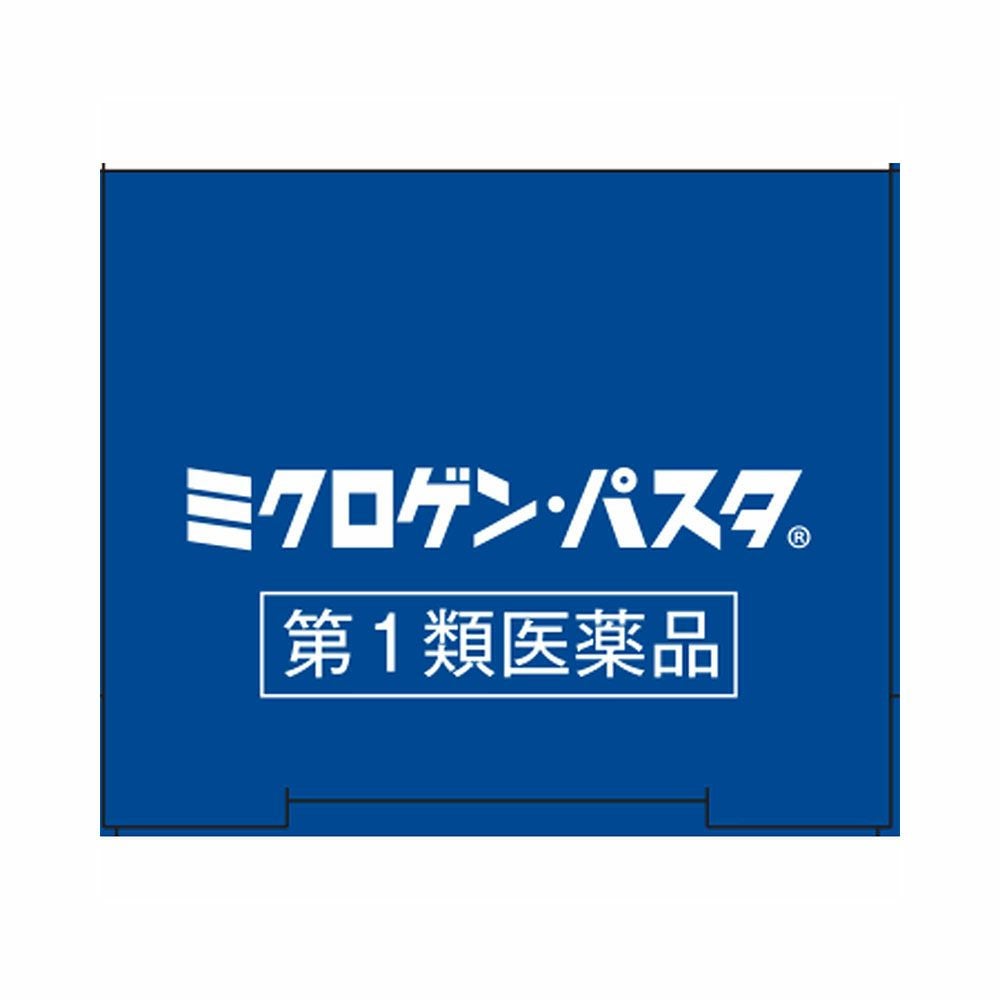 啓芳堂製薬 ミクロゲン･パスタ 8g
