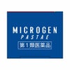 啓芳堂製薬 ミクロゲン･パスタ 8g