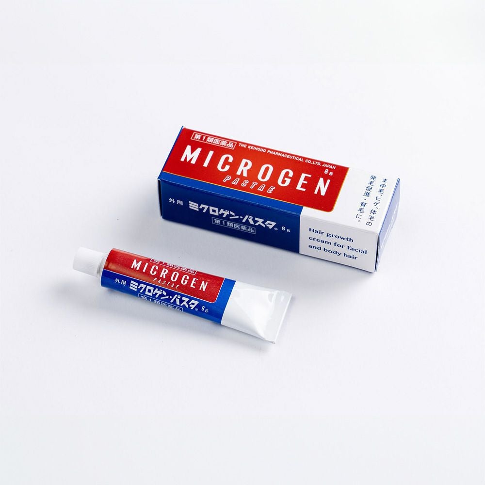 啓芳堂製薬 ミクロゲン･パスタ 8g