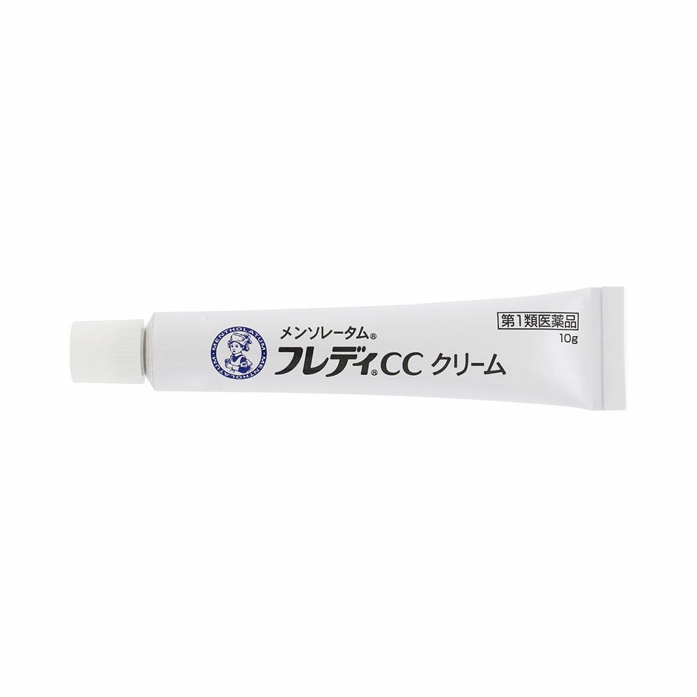 ロート製薬 フレディCCクリーム 10g