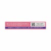 ロート製薬 フレディCCクリーム 10g