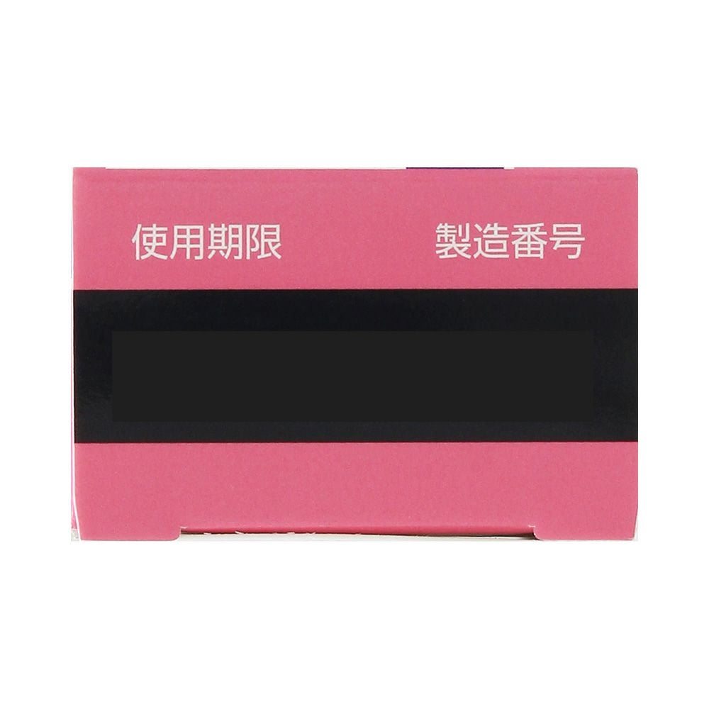 ロート製薬 フレディCCクリーム 10g