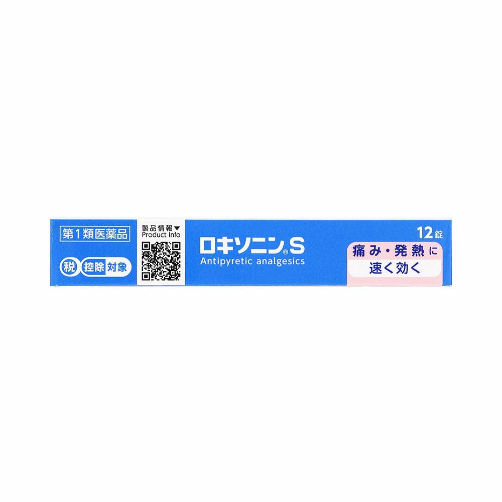 第一三共ヘルスケア ロキソニンS 12錠