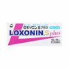 第一三共ヘルスケア ロキソニンSプラス 12錠