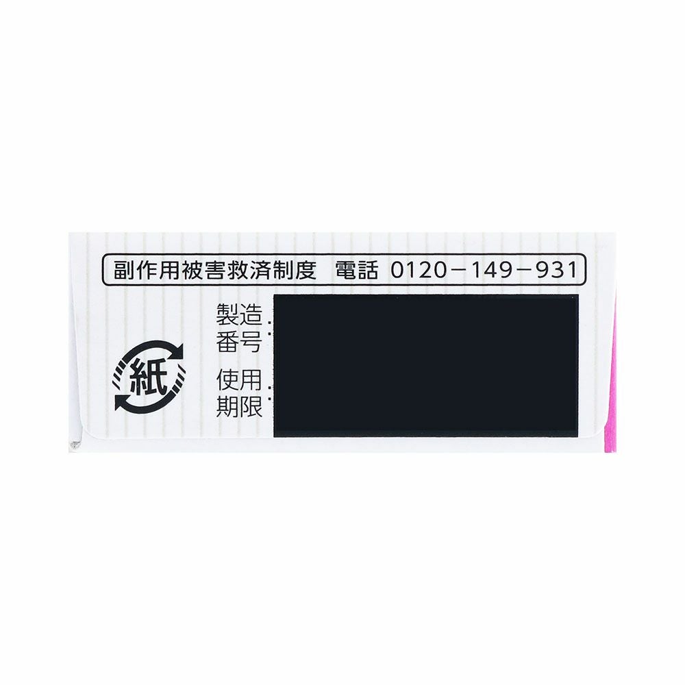 第一三共ヘルスケア ロキソニンSプラス 12錠