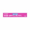 第一三共ヘルスケア ロキソニンSプラス 12錠
