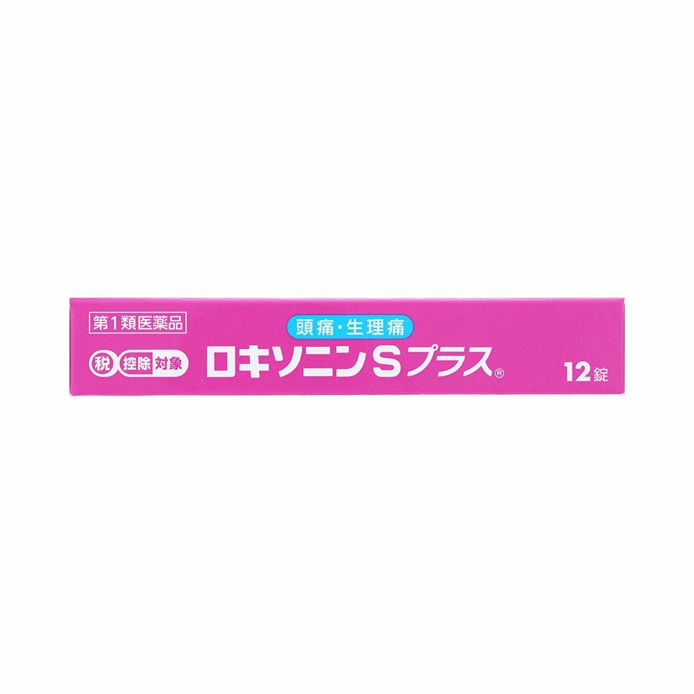 第一三共ヘルスケア ロキソニンSプラス 12錠