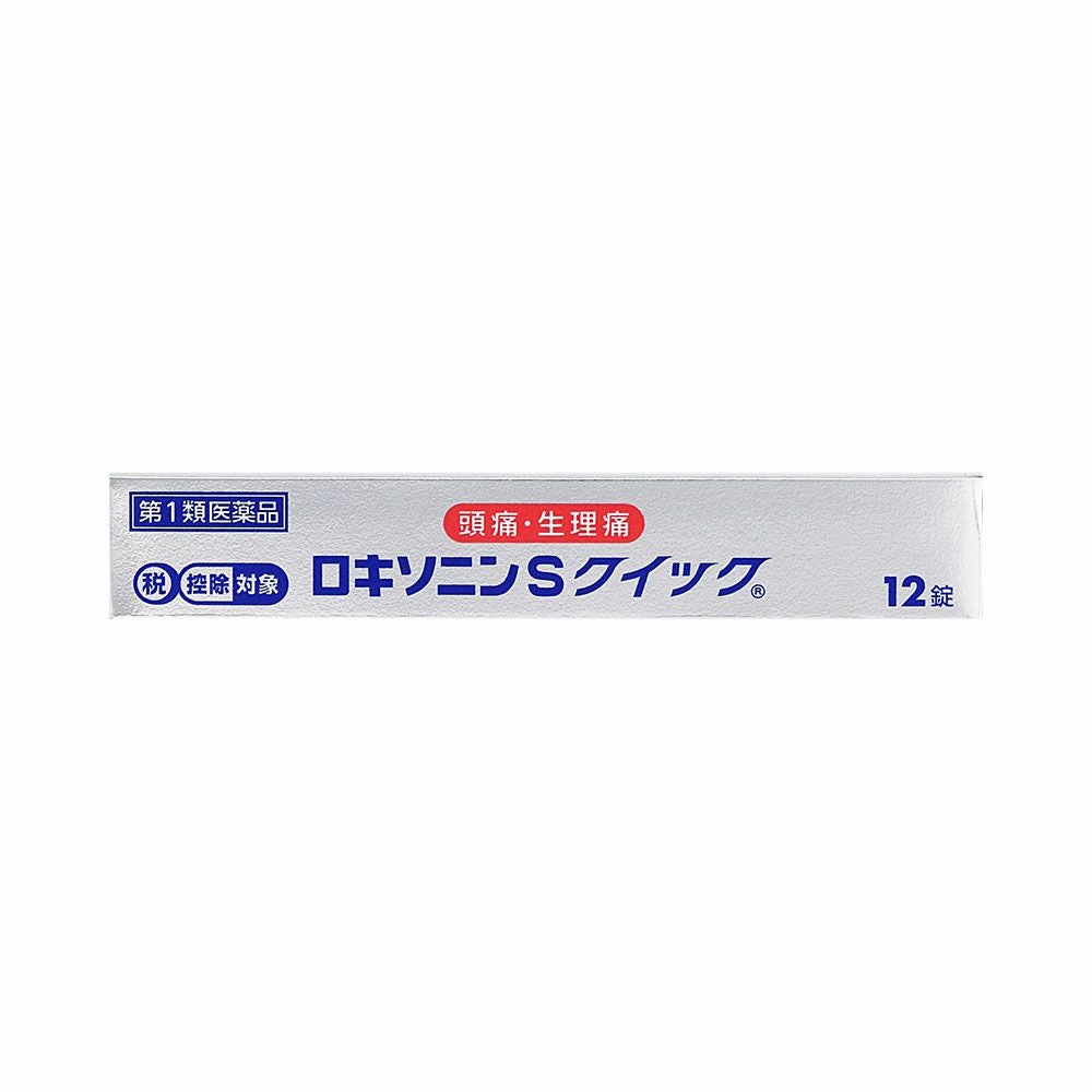 第一三共ヘルスケア ロキソニンSクイック 12錠