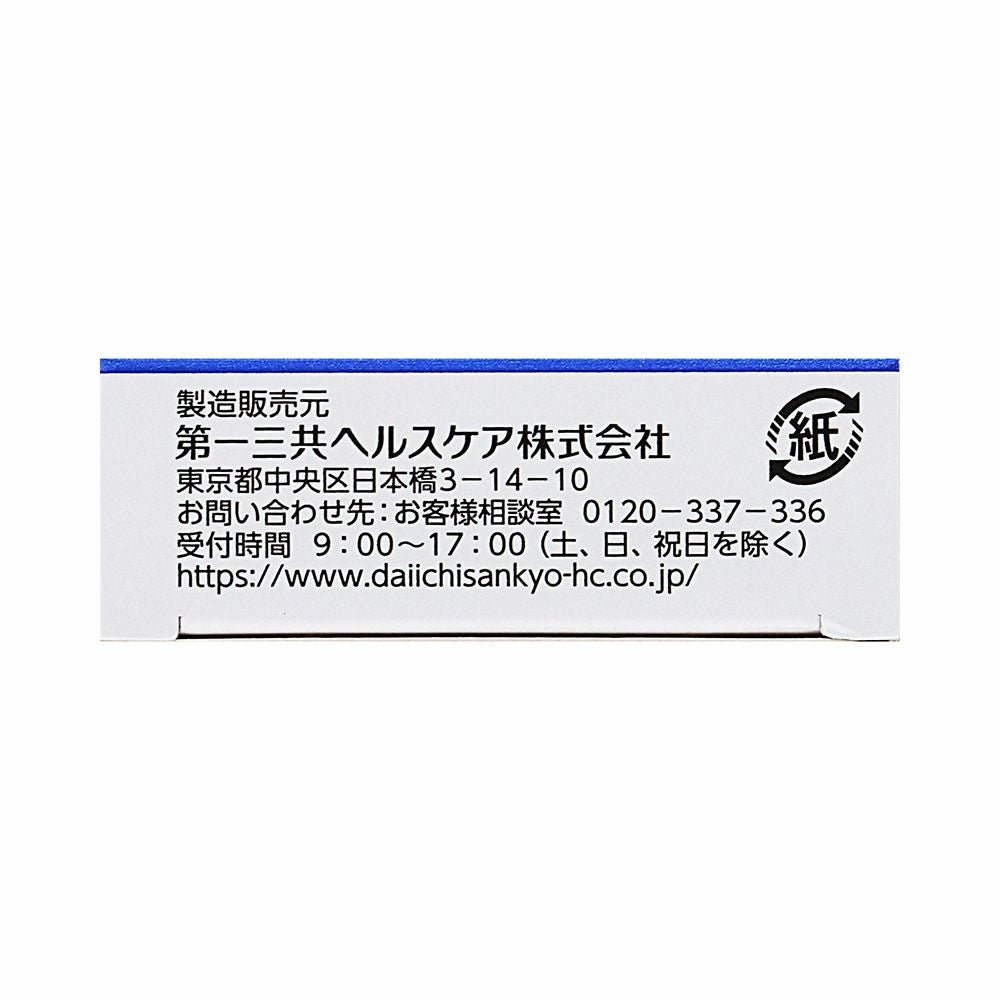 第一三共ヘルスケア ロキソニンSクイック 12錠