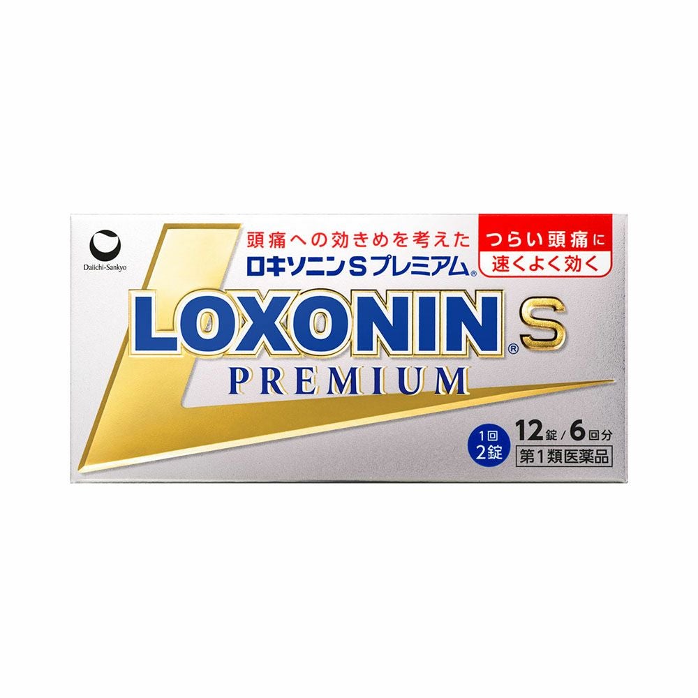 第一三共ヘルスケア ロキソニンSプレミアム 12錠