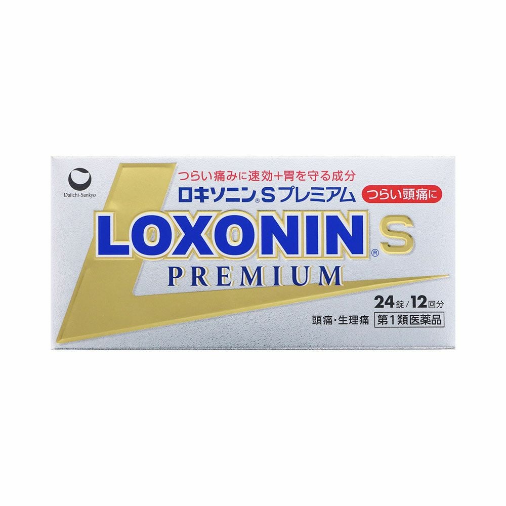 第一三共ヘルスケア ロキソニンSプレミアム 24錠