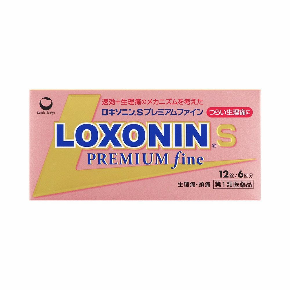 第一三共ヘルスケア ロキソニンSプレミアムファイン 12錠