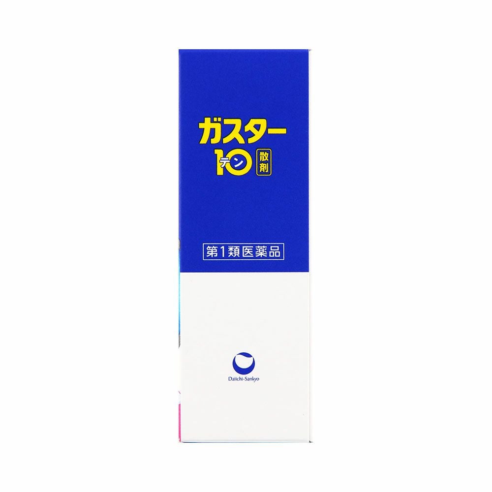 第一三共ヘルスケア ガスター10散剤 12包