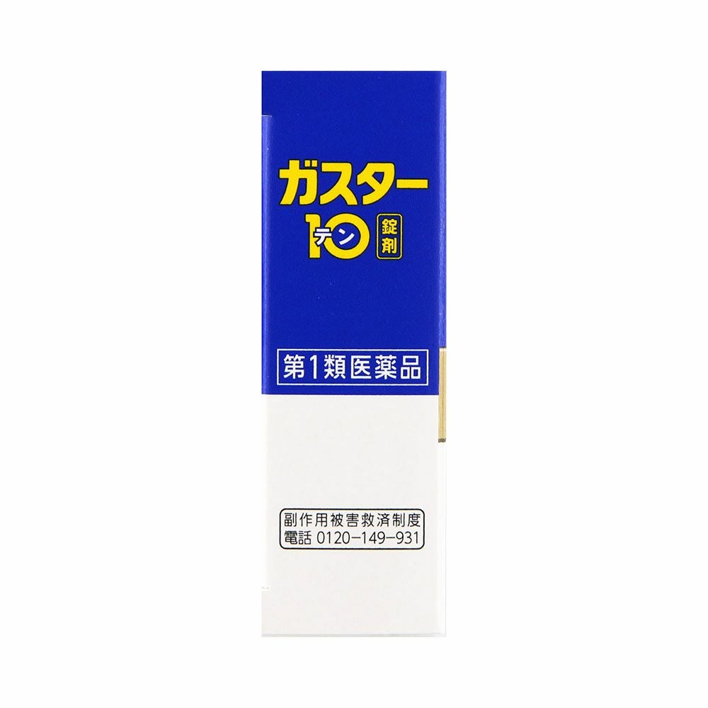 第一三共ヘルスケア ガスター10 6錠