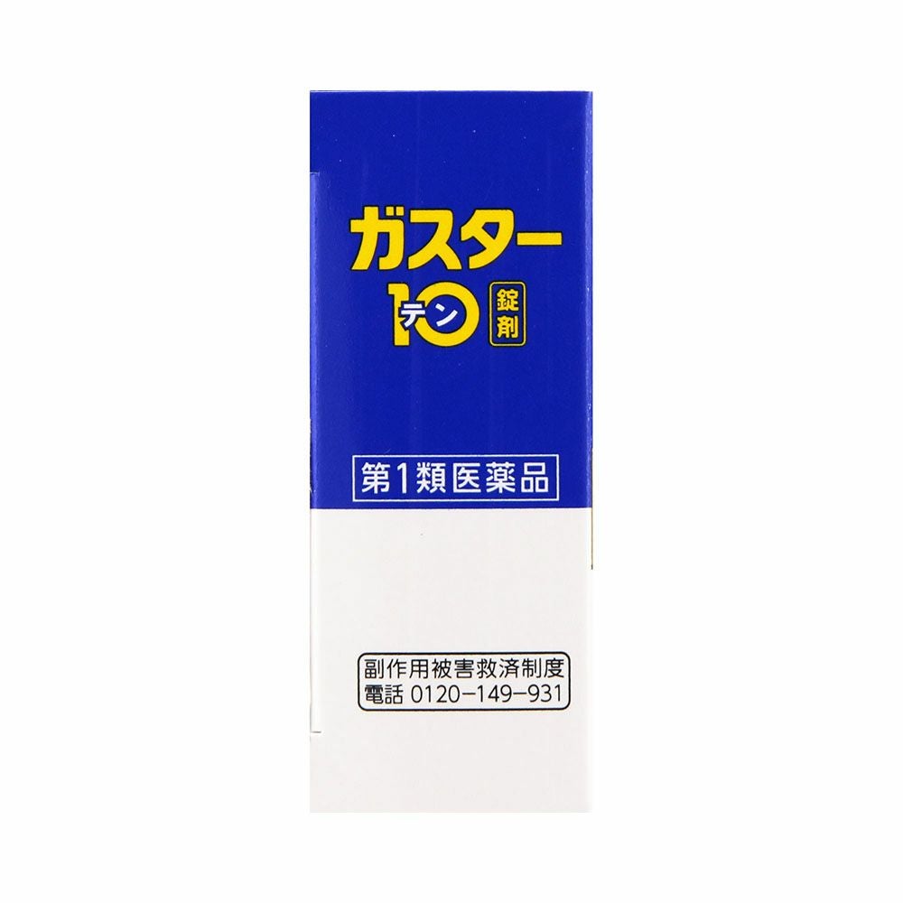 第一三共ヘルスケア ガスター10 12錠