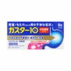 第一三共ヘルスケア ガスター10S錠 6錠