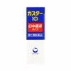第一三共ヘルスケア ガスター10S錠 6錠