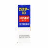第一三共ヘルスケア ガスター10S錠 6錠