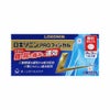 第一三共ヘルスケア ロキソニンPROフィジカル 24錠