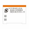佐藤製薬 アラセナS 2g