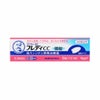 ロート製薬 フレディCC膣錠(N) 6錠