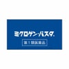 啓芳堂製薬 ミクロゲン･パスタ 28g