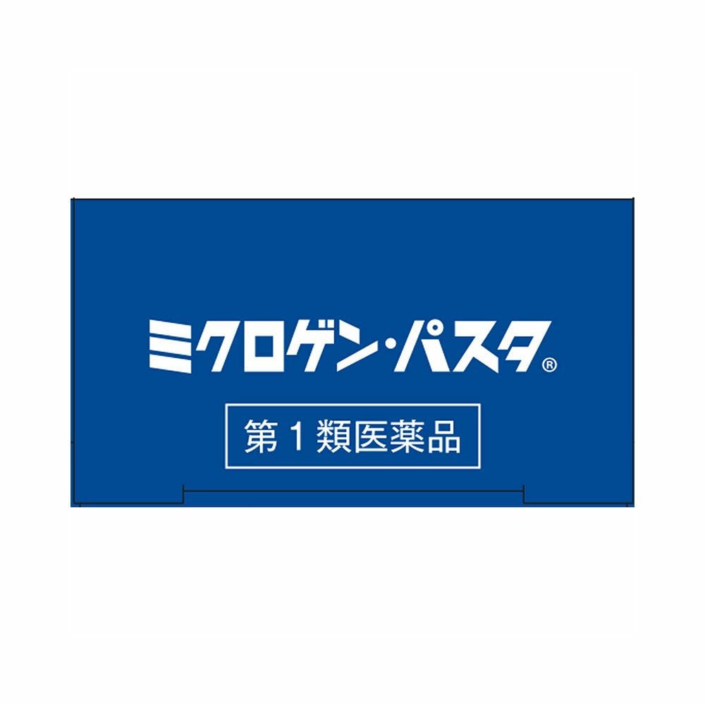 啓芳堂製薬 ミクロゲン･パスタ 28g
