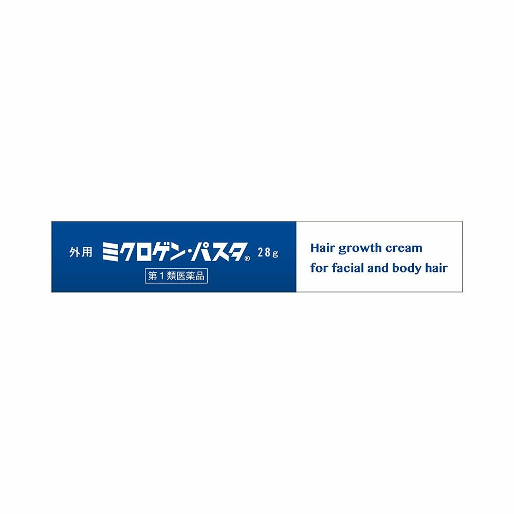 啓芳堂製薬 ミクロゲン･パスタ 28g