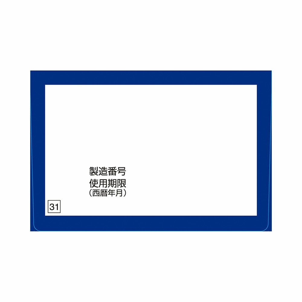 大正製薬 リアップ 120ml