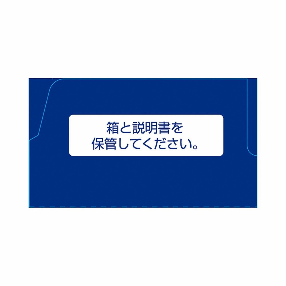 大正製薬 リアップ 120ml