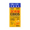 エビオス錠 2000錠 アサヒグループ食品 【指定医薬部外品】