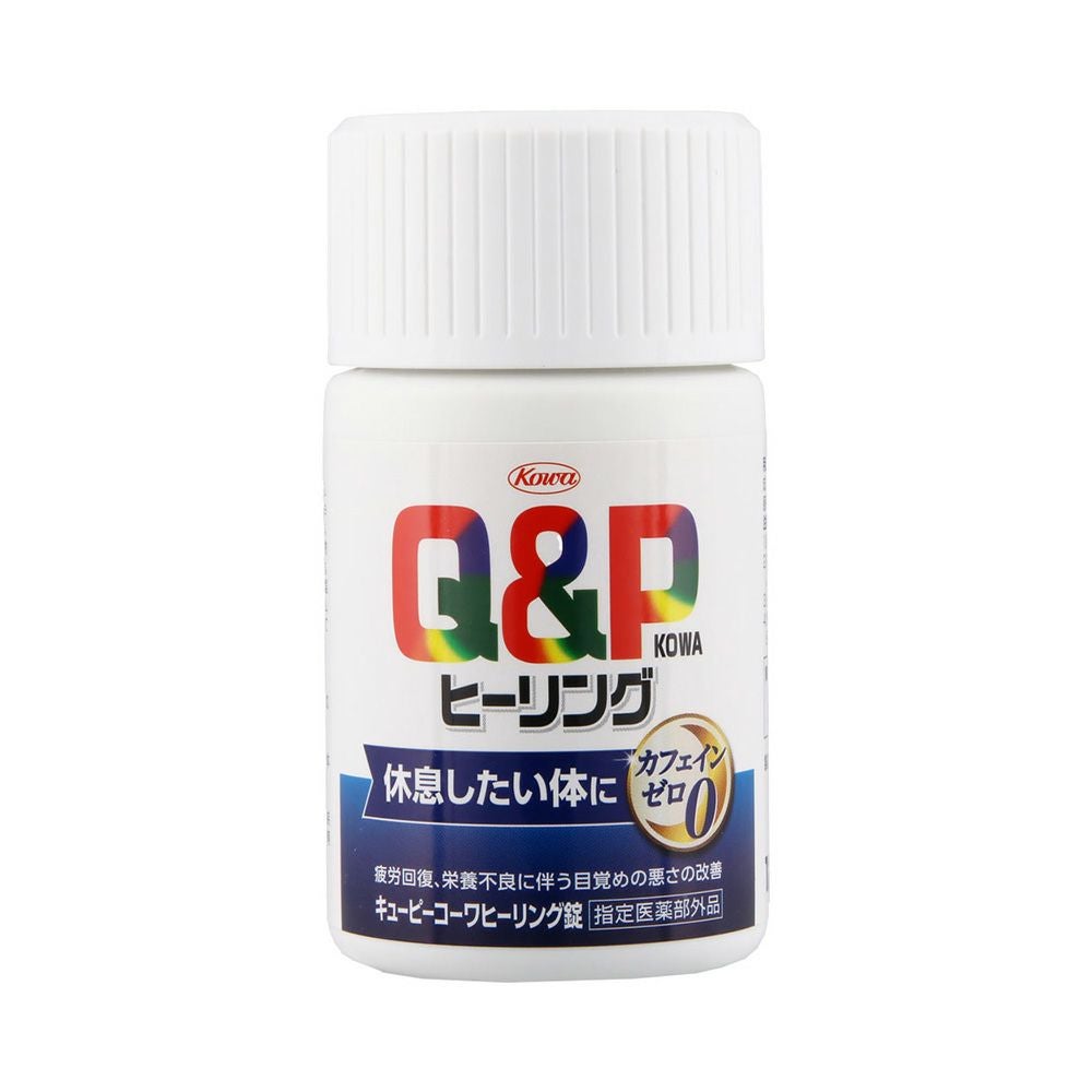 Ｑ＆Ｐコーワ ヒーリング錠 120錠 興和 【指定医薬部外品】
