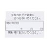 Ｑ＆Ｐコーワ ヒーリング錠 120錠 興和 【指定医薬部外品】
