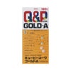 Ｑ＆Ｐコーワ ゴールドＡ 180粒 興和 【指定医薬部外品】