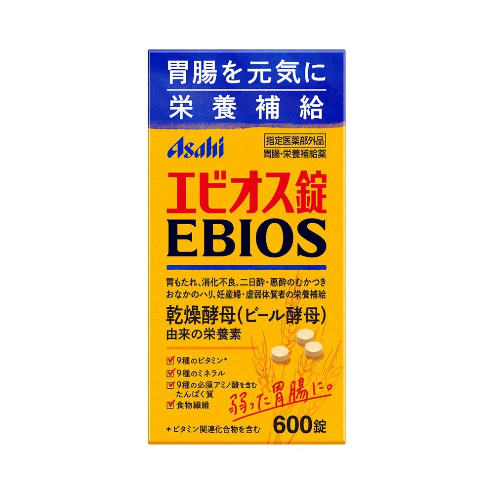 エビオス錠 600錠 アサヒグループ食品 【指定医薬部外品】