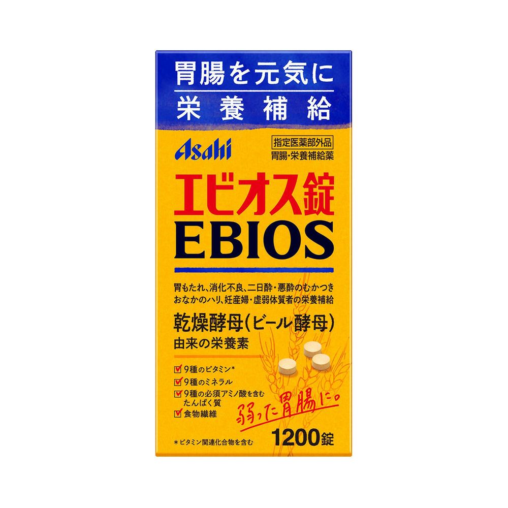 エビオス錠 1200錠 アサヒグループ食品 【指定医薬部外品】