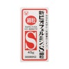 新ビオフェルミンＳ細粒 45g 大正製薬 【指定医薬部外品】